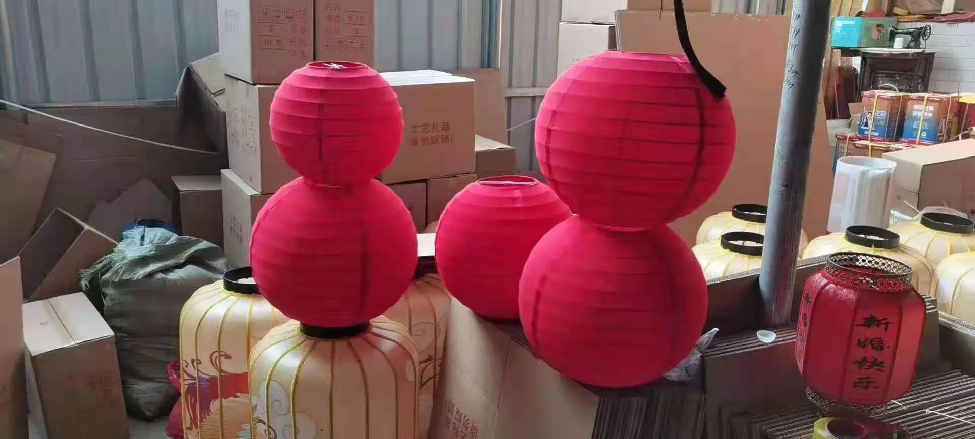 花灯彩灯制作