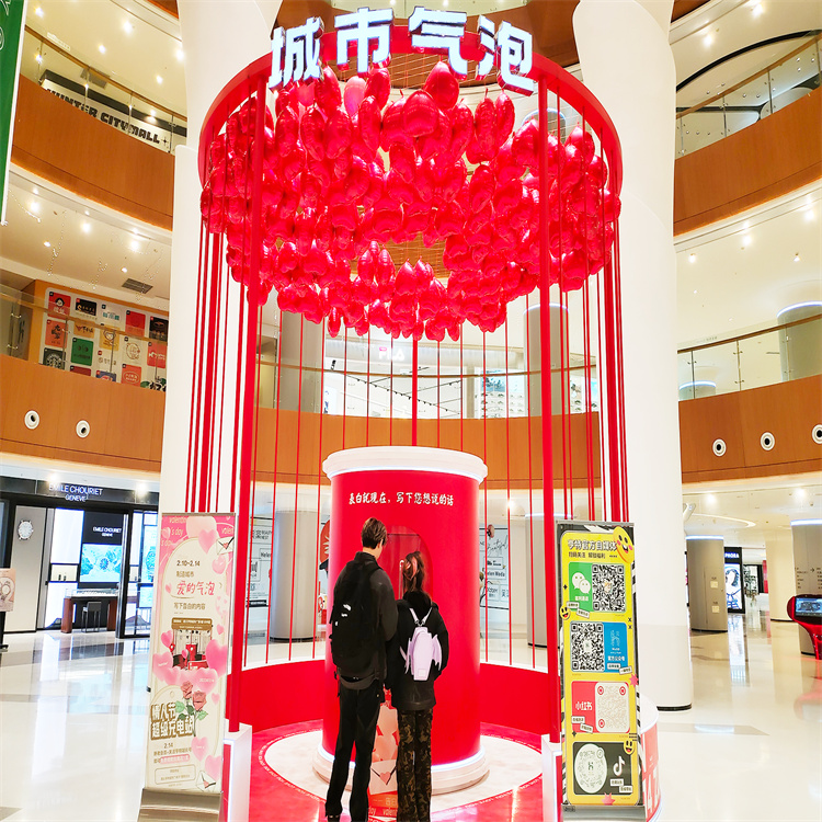 情人节互动装置/告白气球互动/机械臂气球写字/城市气泡互动