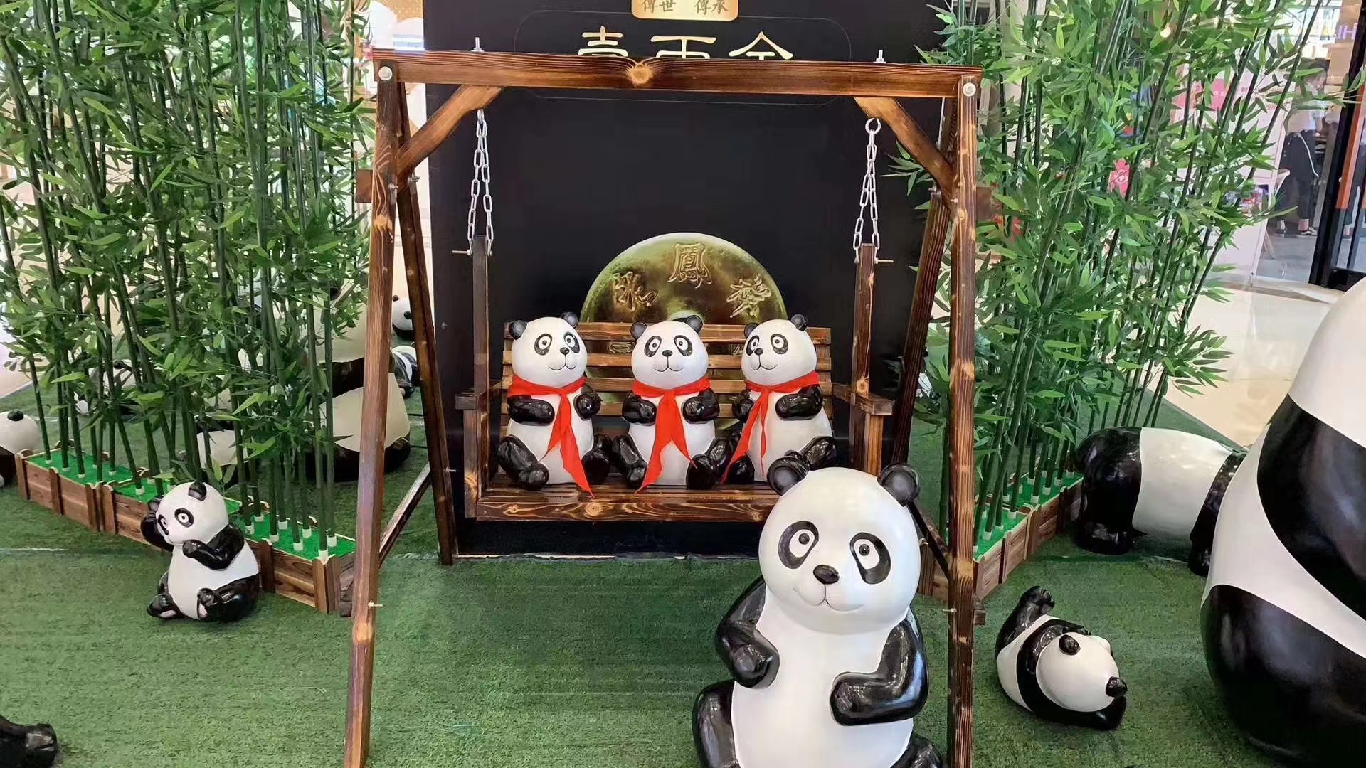 熊猫展氛围布置熊猫玻璃钢现货一手资源