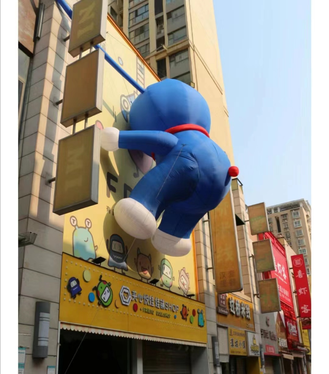 爬墙系列气模