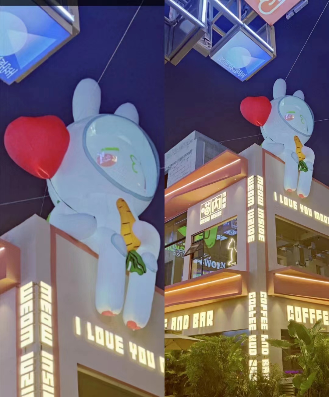 爬墙系列气模