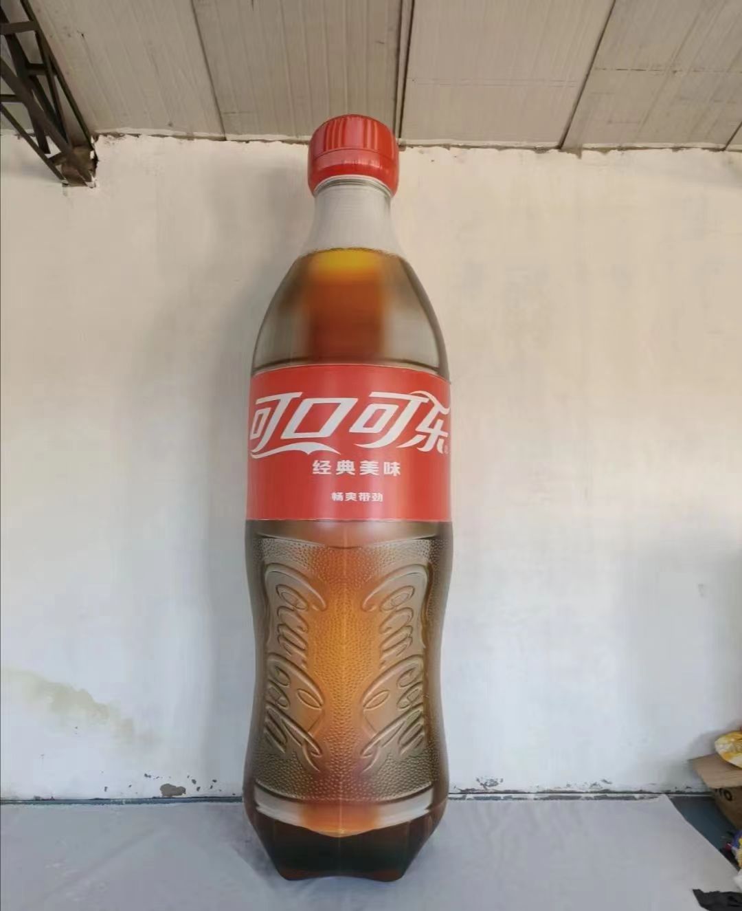 瓶子品牌定制