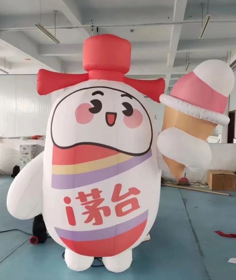 瓶子品牌定制