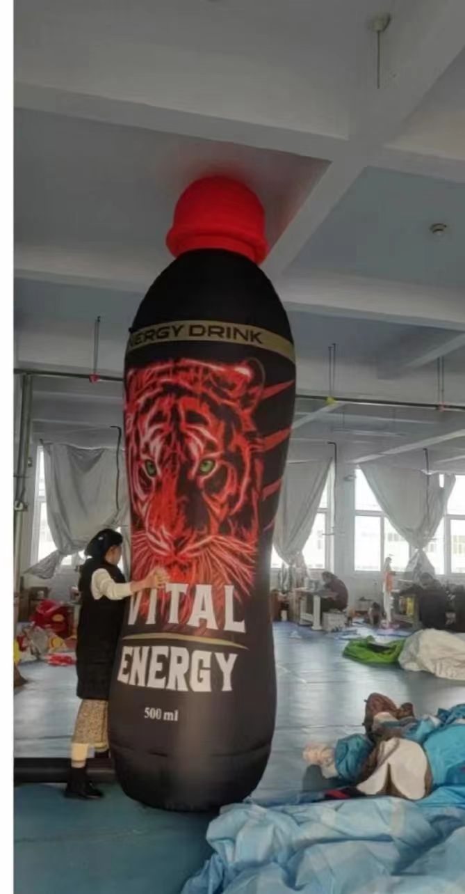 瓶子品牌定制