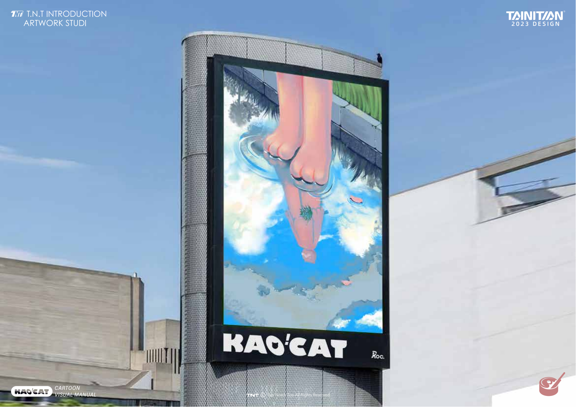 KAO CAT—潮流IP