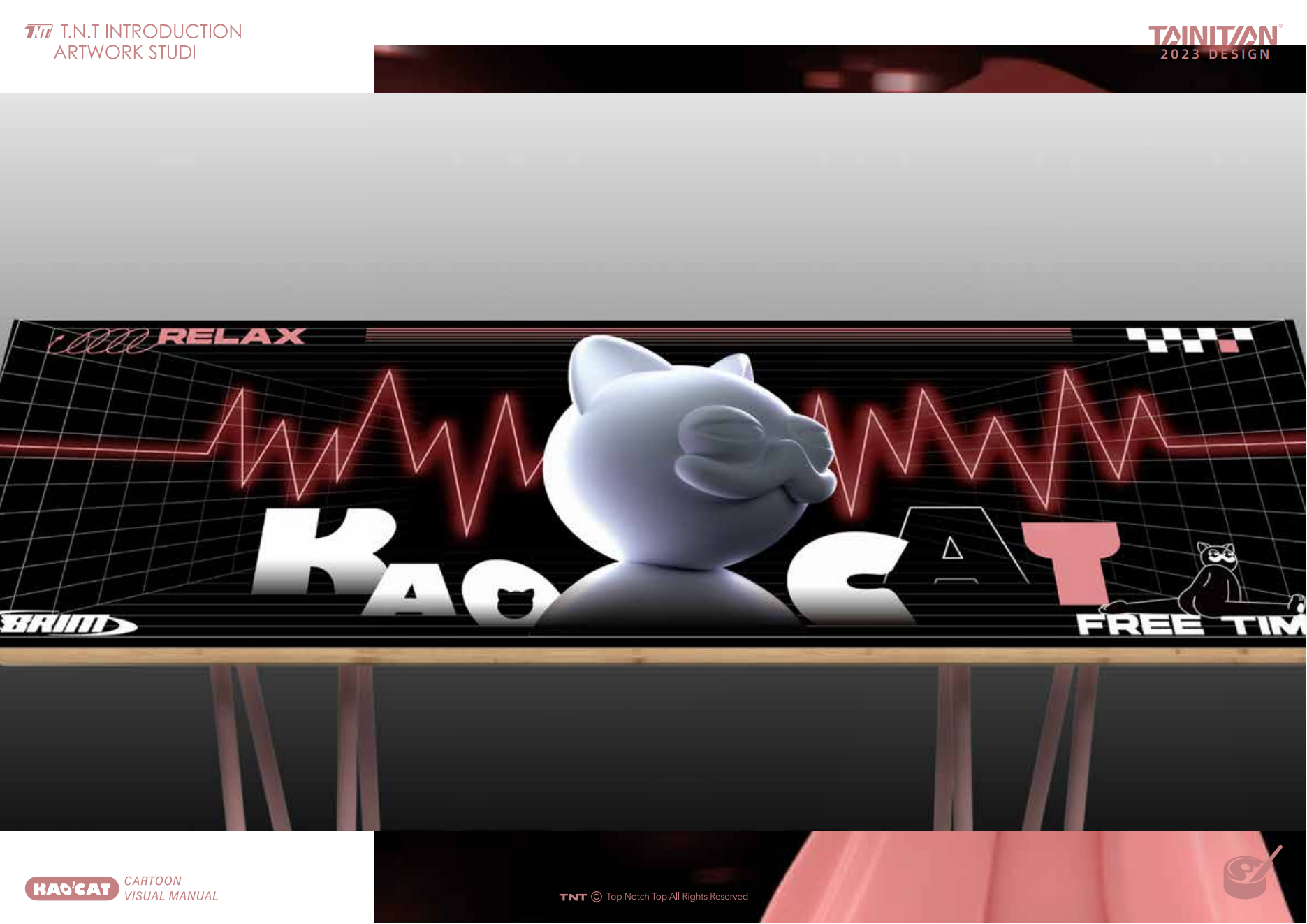KAO CAT—潮流IP