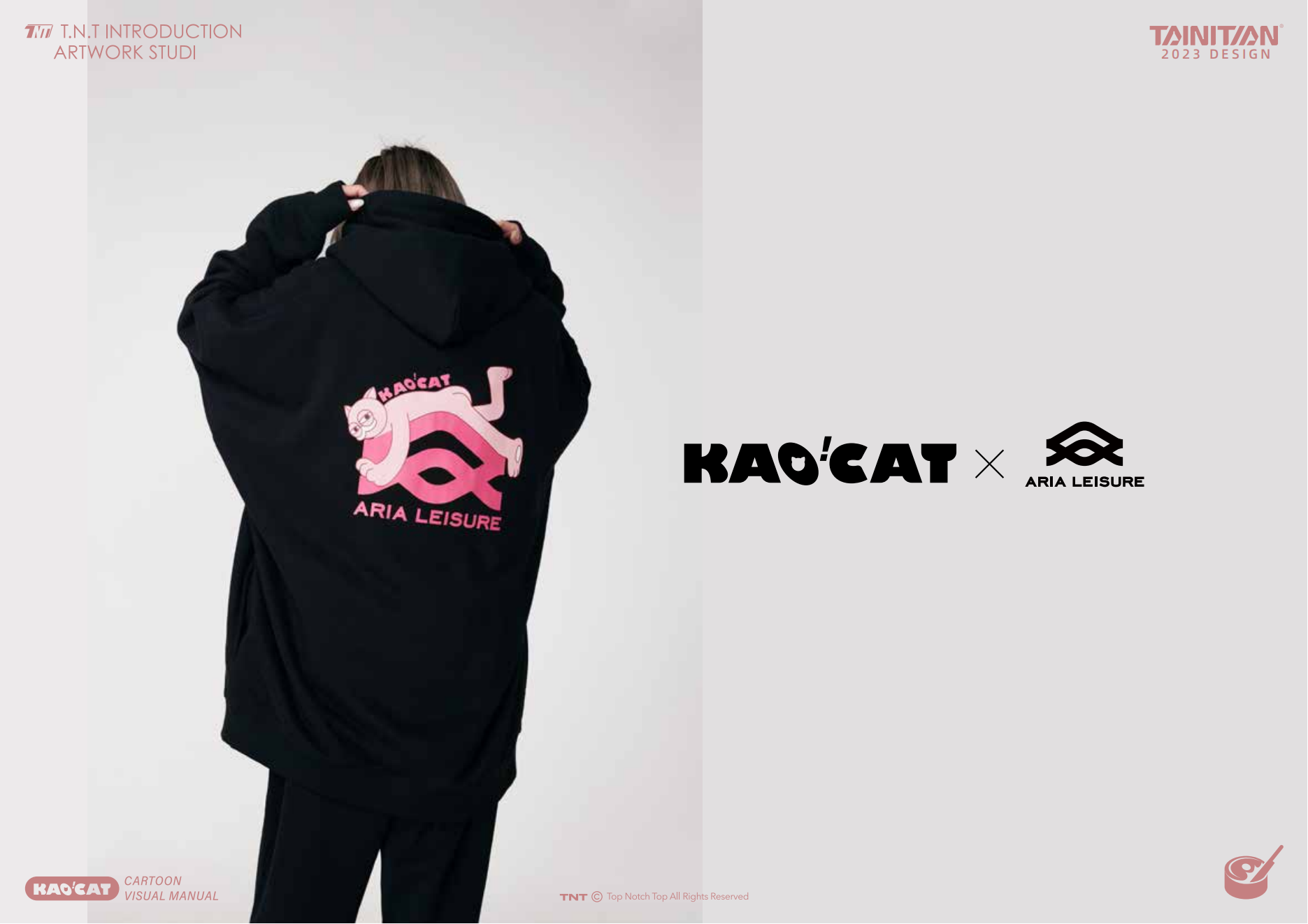 KAO CAT—潮流IP