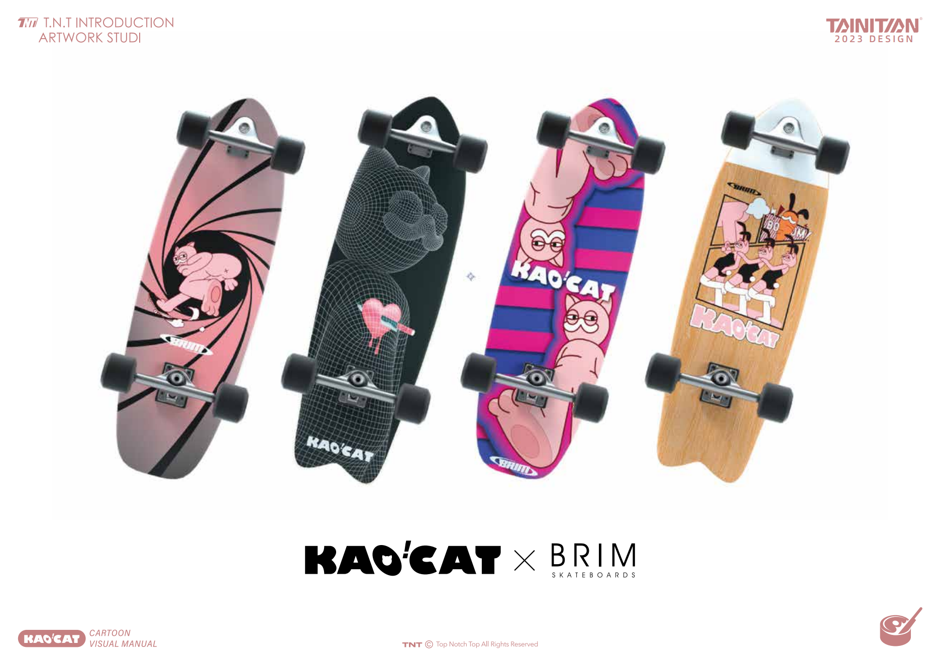 KAO CAT—潮流IP