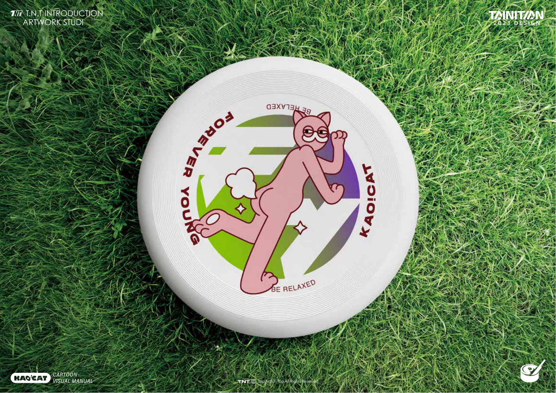 KAO CAT—潮流IP