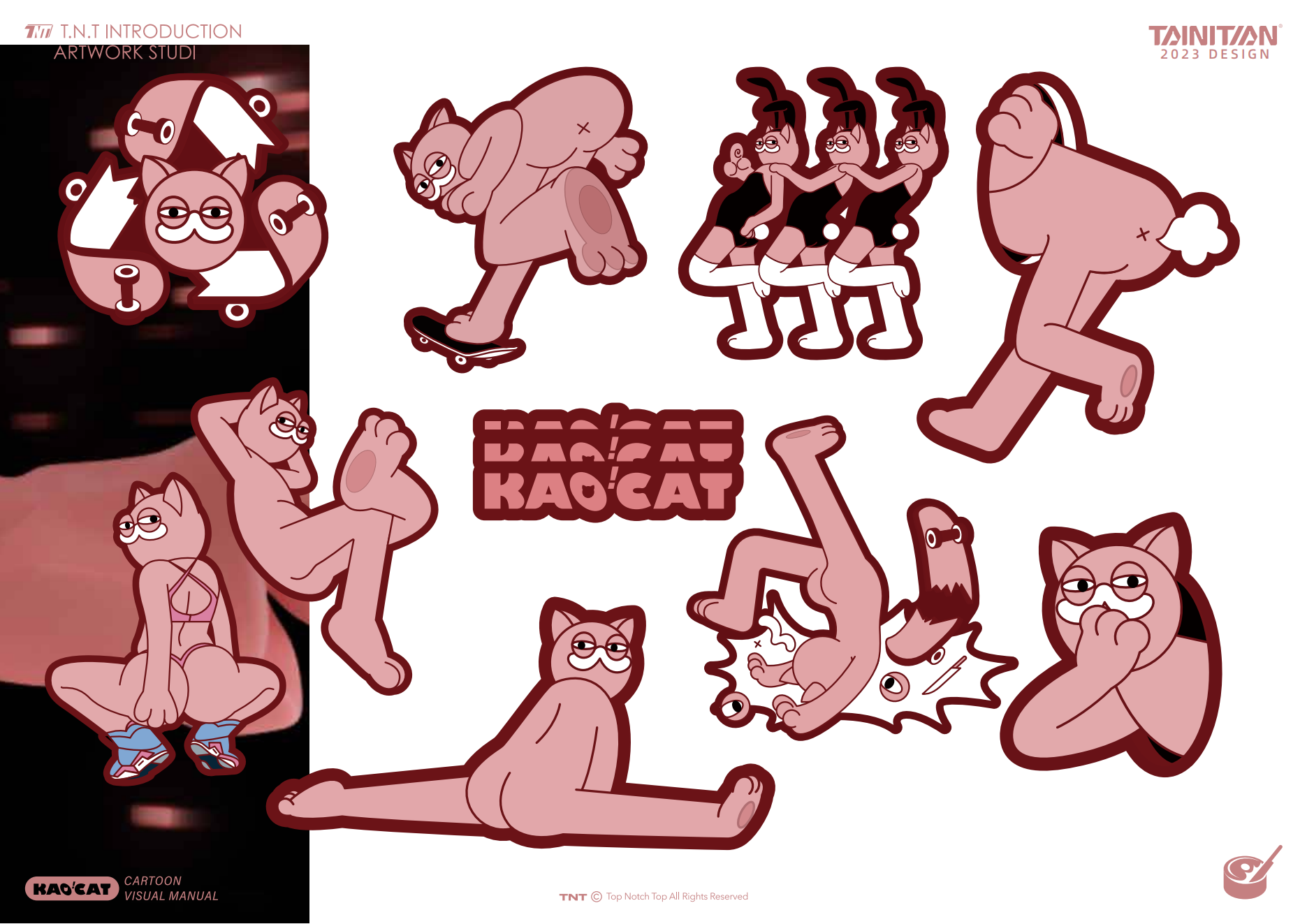 KAO CAT—潮流IP