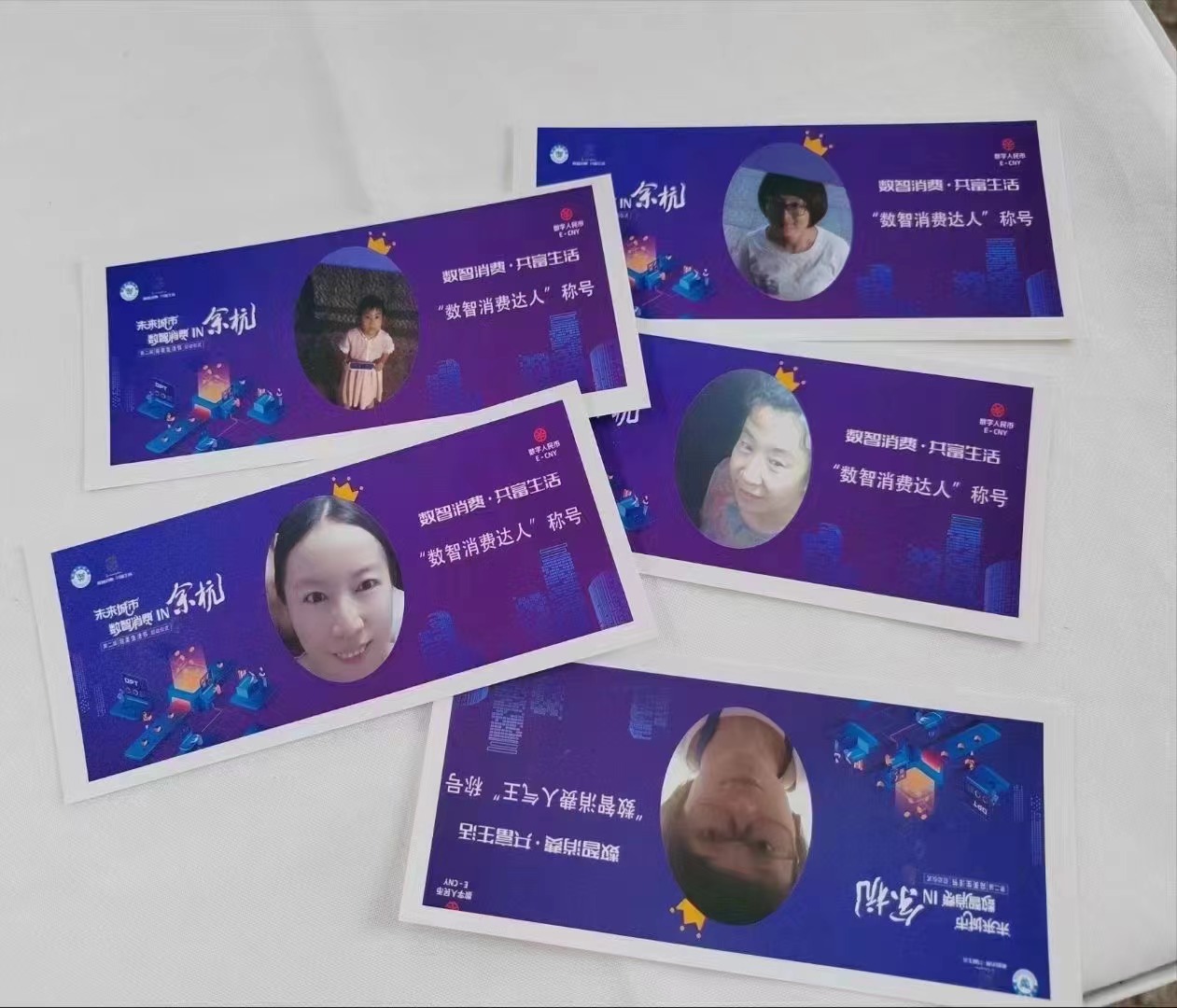 微笑提款机颜值兑换机微笑可以当钱花