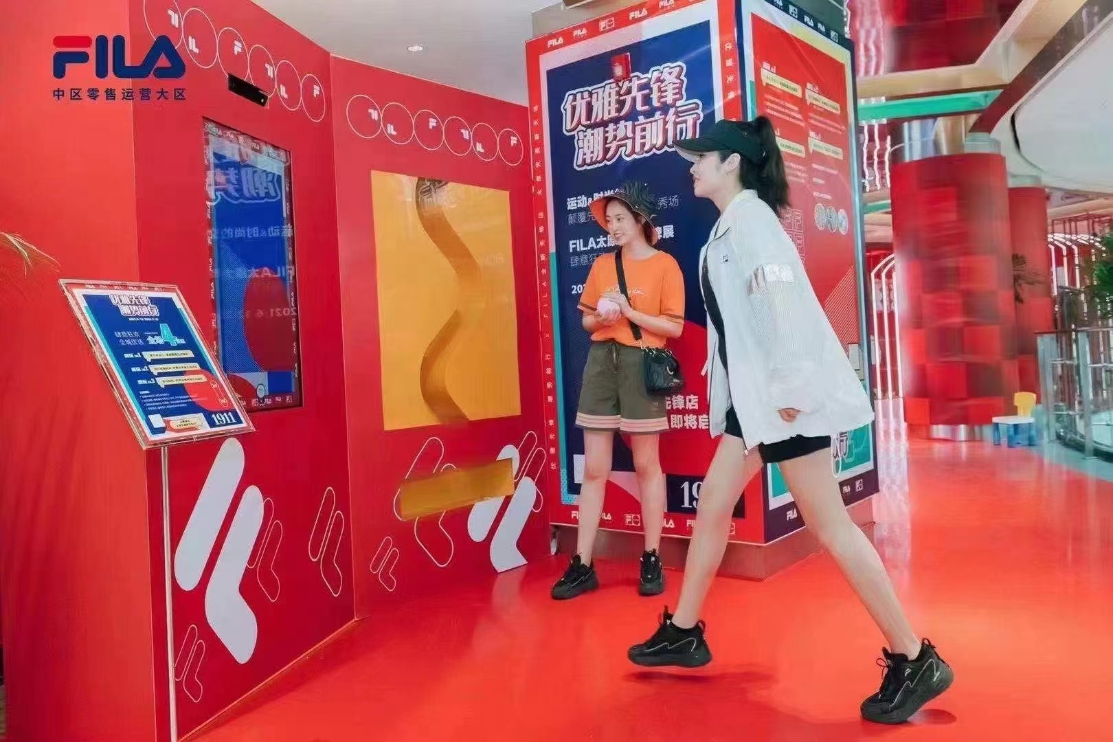 体感扭蛋机体感互动设备抽奖机网红扭蛋机