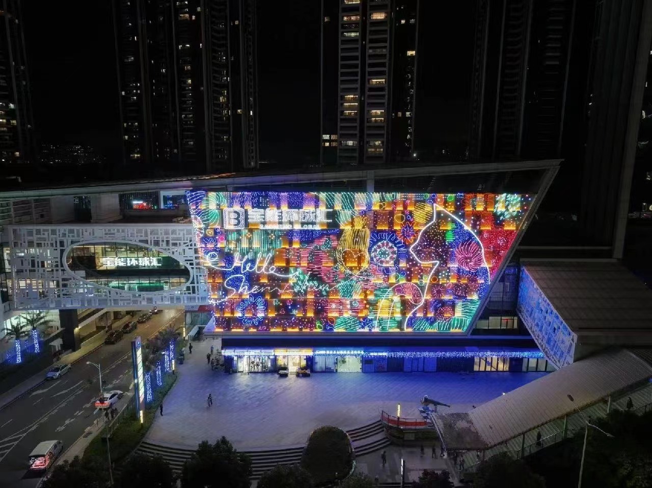 灯饰画商超美陈包装霓虹灯美陈街区亮化景观亮化工厂