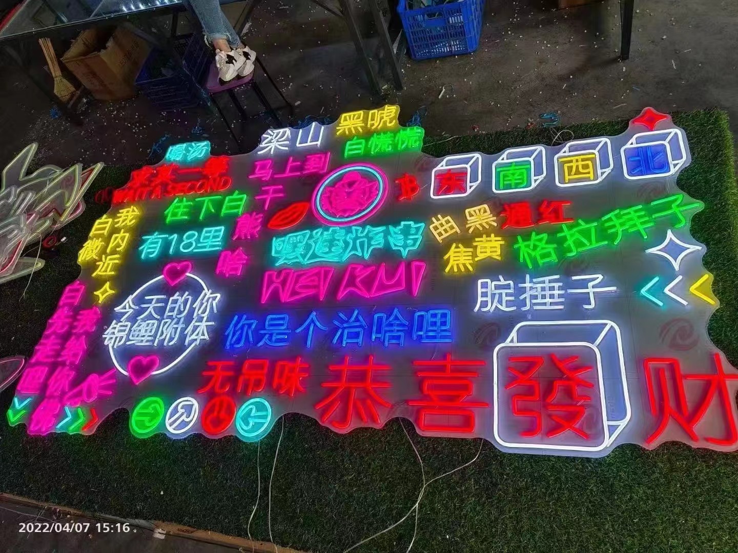 灯饰画商超美陈包装霓虹灯美陈街区亮化景观亮化工厂