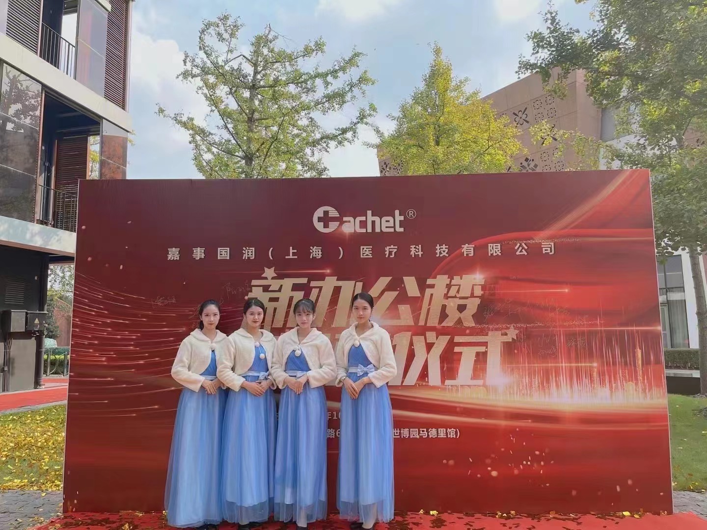 上海亦荨——兼职人员，礼仪，模特，车美，保安，地推，演艺