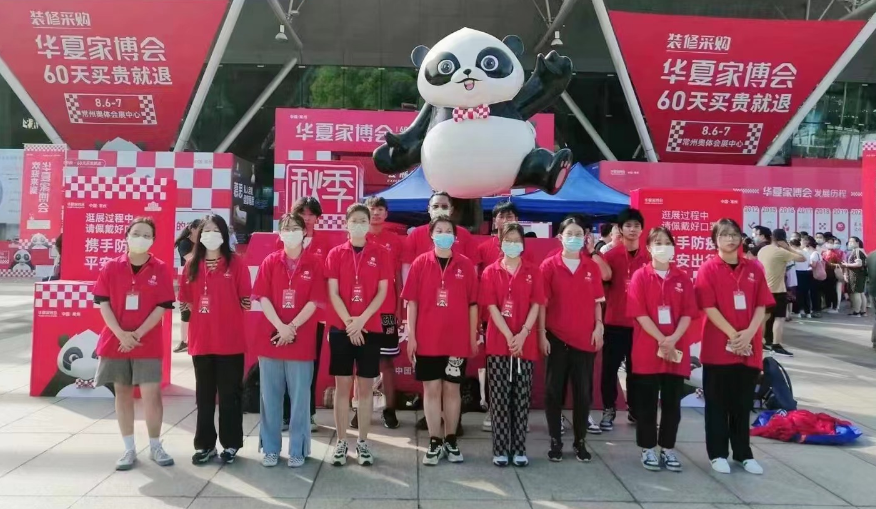 上海亦荨——兼职人员，礼仪，模特，车美，保安，地推，演艺