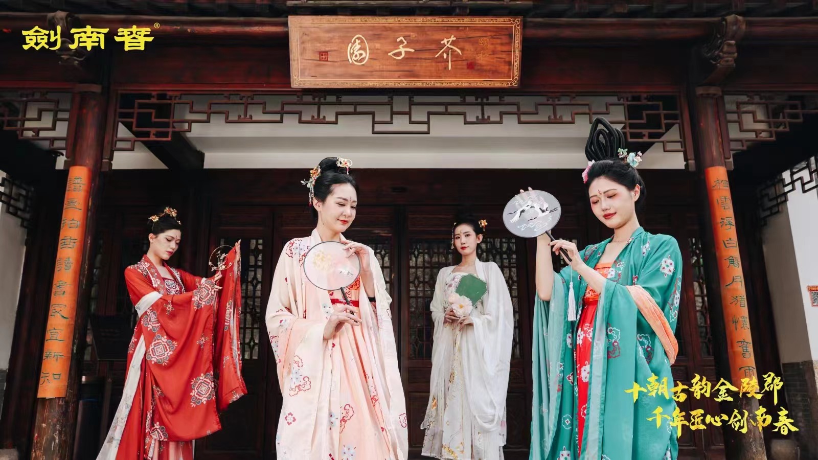 上海亦荨——兼职人员，礼仪，模特，车美，保安，地推，演艺