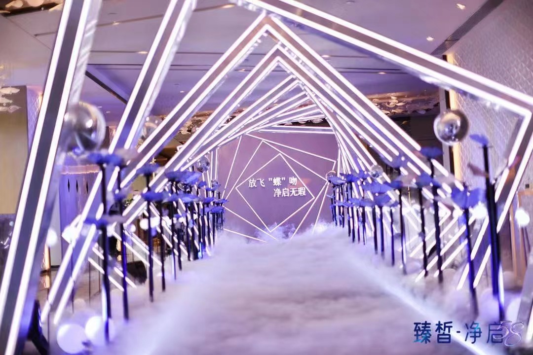 上海亦荨——设计 策划 舞美 灯光 大屏 音响 搭建