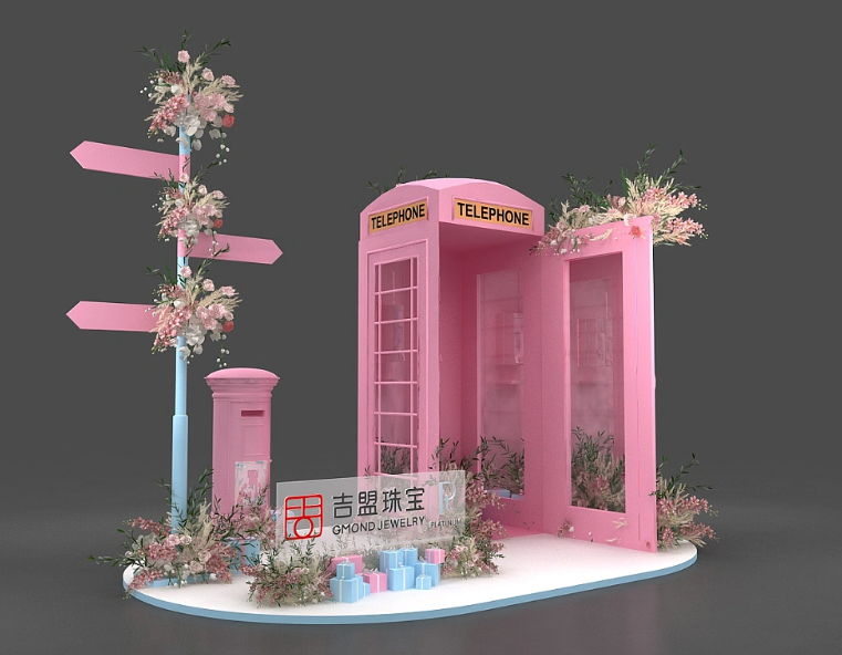 上海亦荨——策划 设计 制作 搭建，执行 一站式服务商