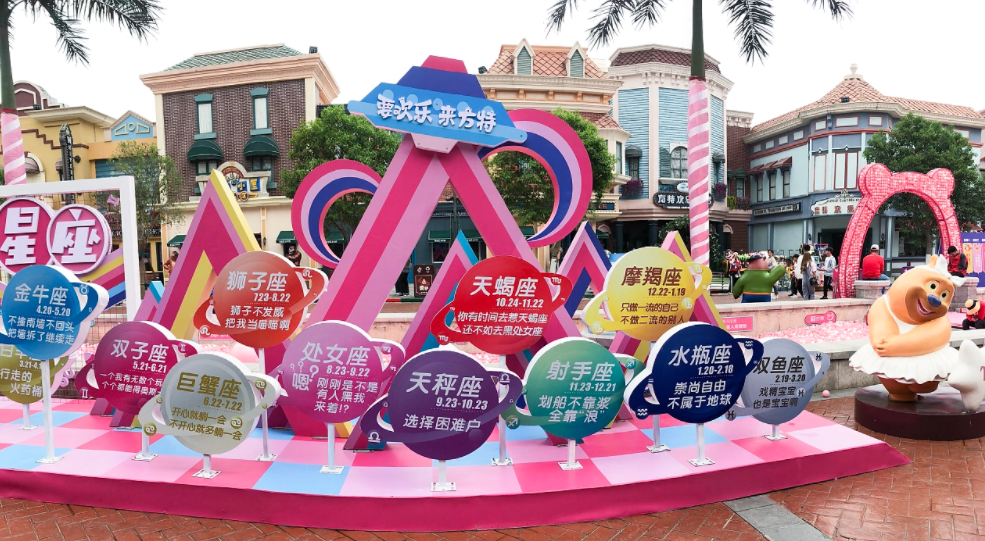 上海亦荨——策划 设计 制作 搭建，执行 一站式服务商