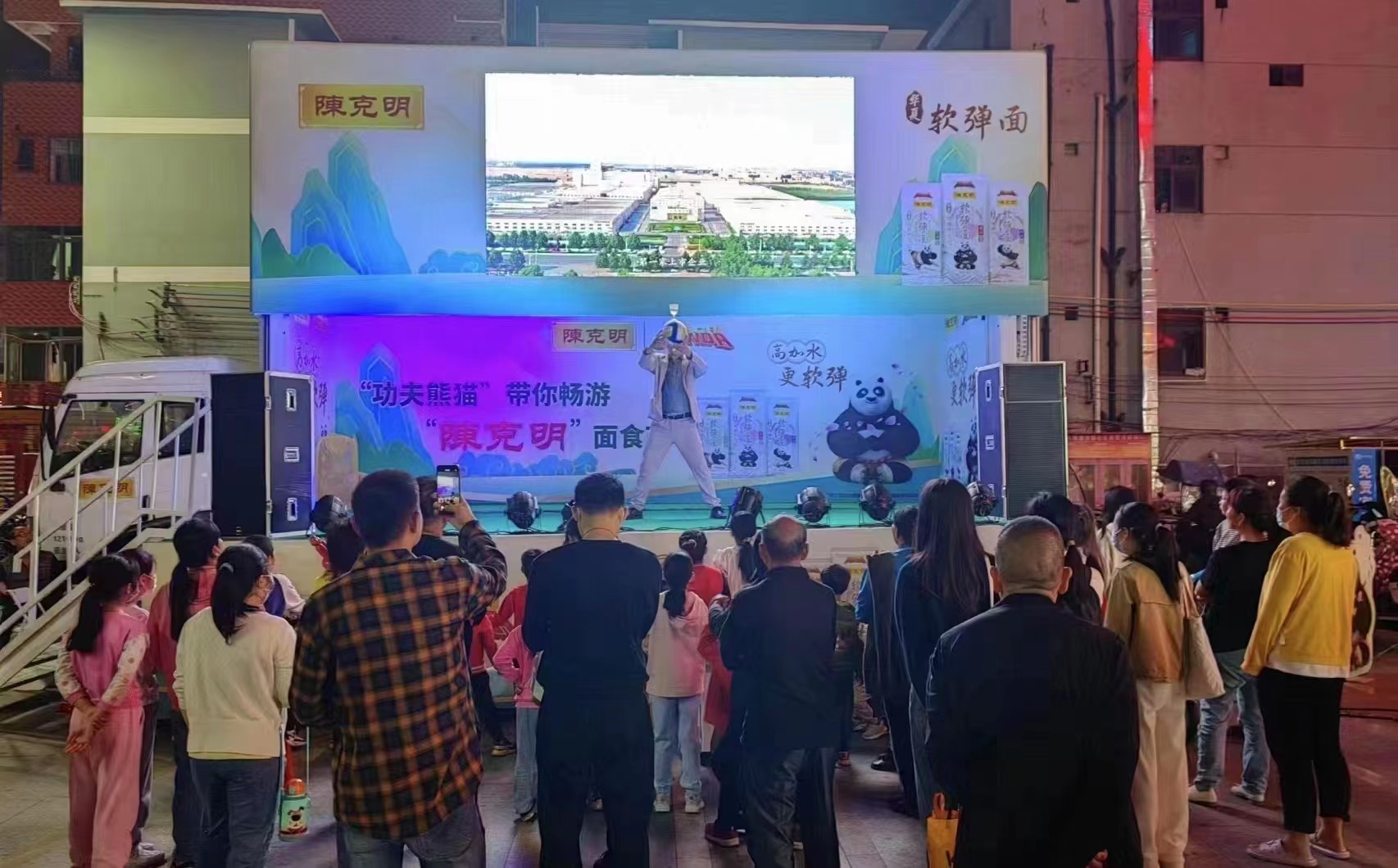 上海亦荨——户外大篷车商业展出