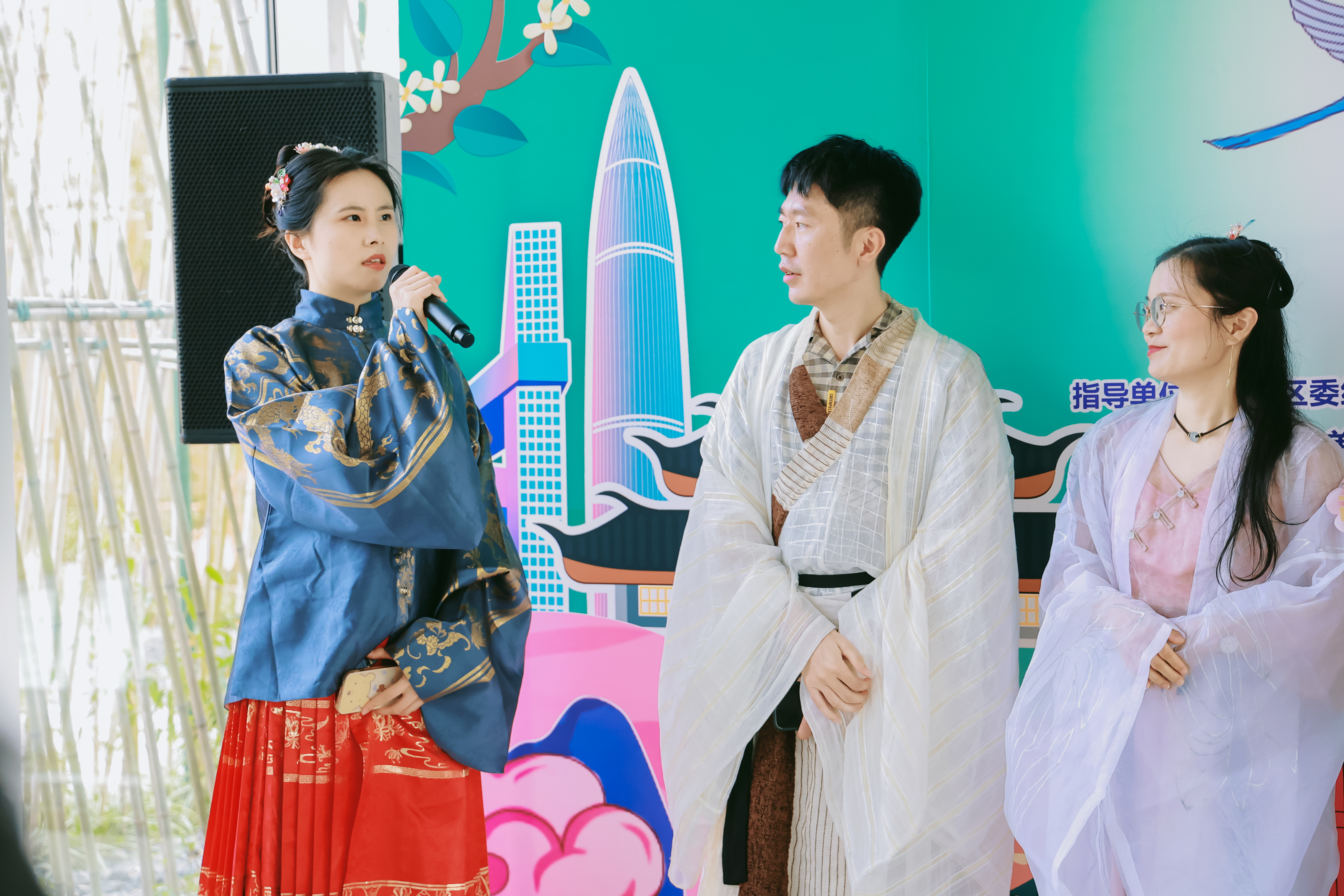 汉服变装主题交友联谊活动策划执行