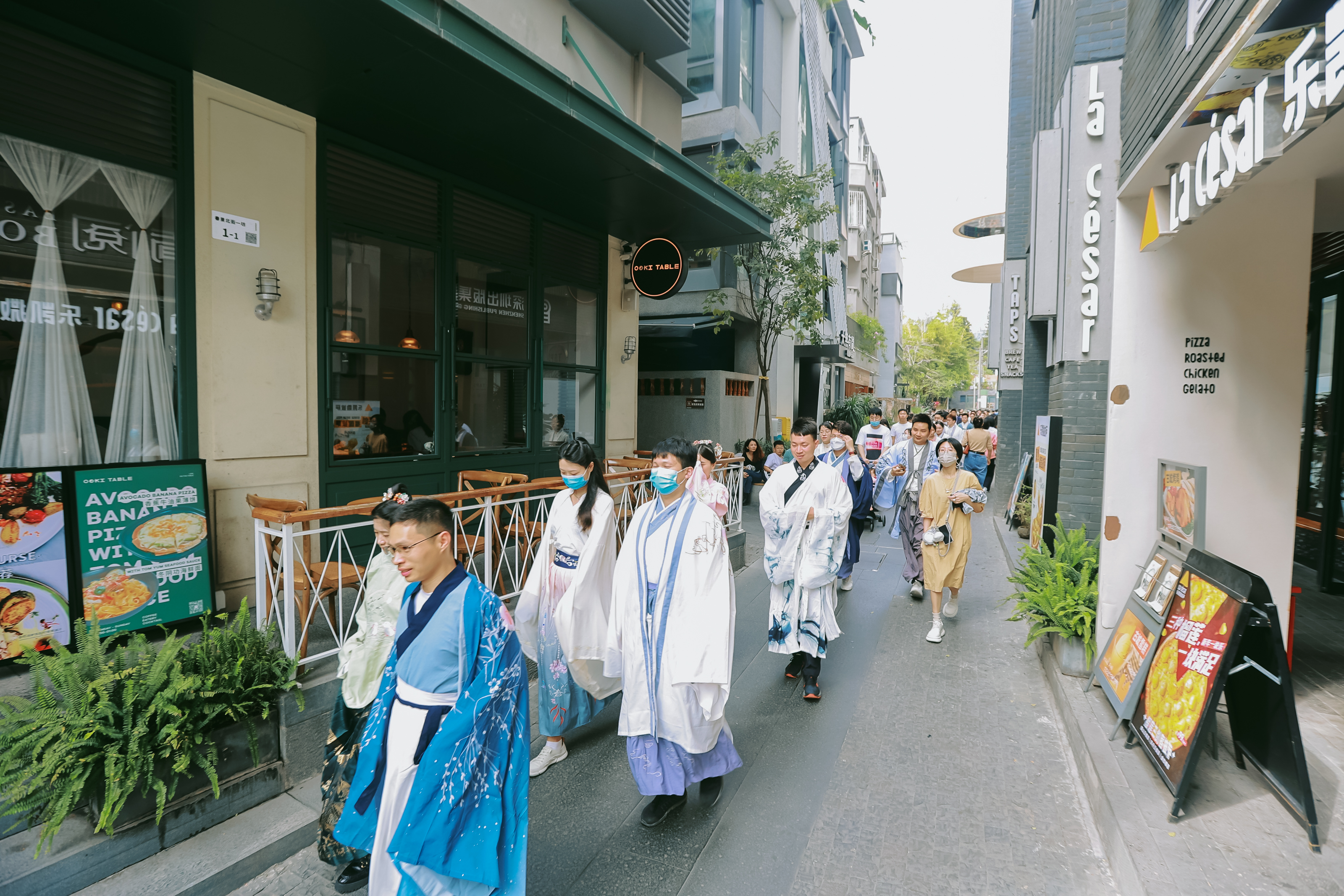 汉服变装主题交友联谊活动策划执行
