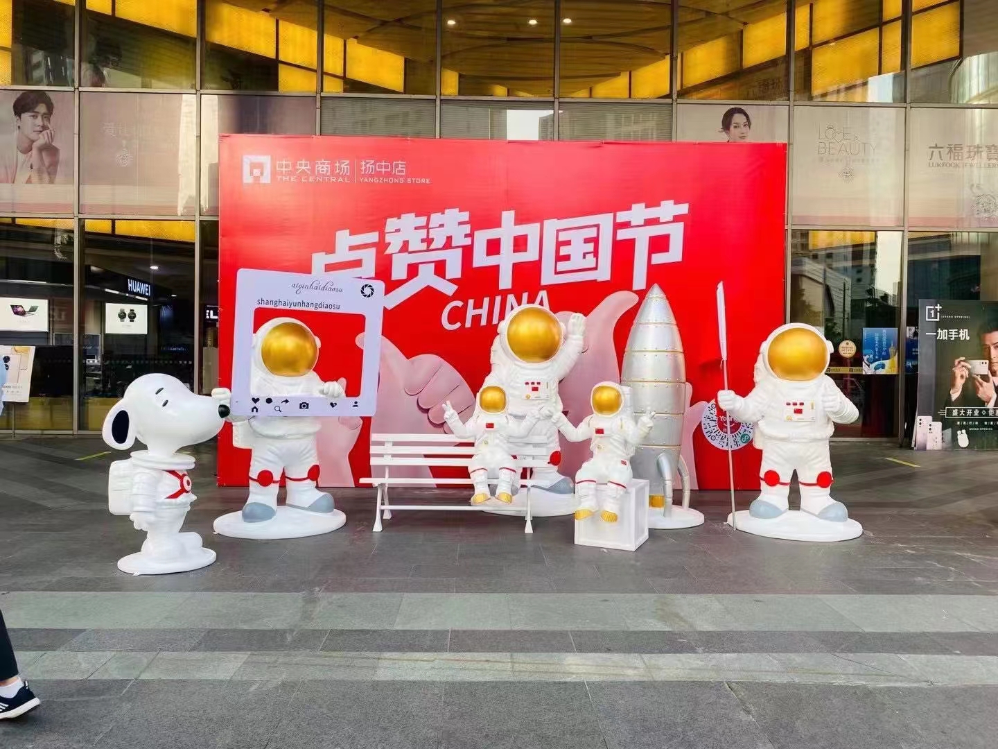 航空航天展模型火星车空间站天宫一号铁艺模型出租赁出售