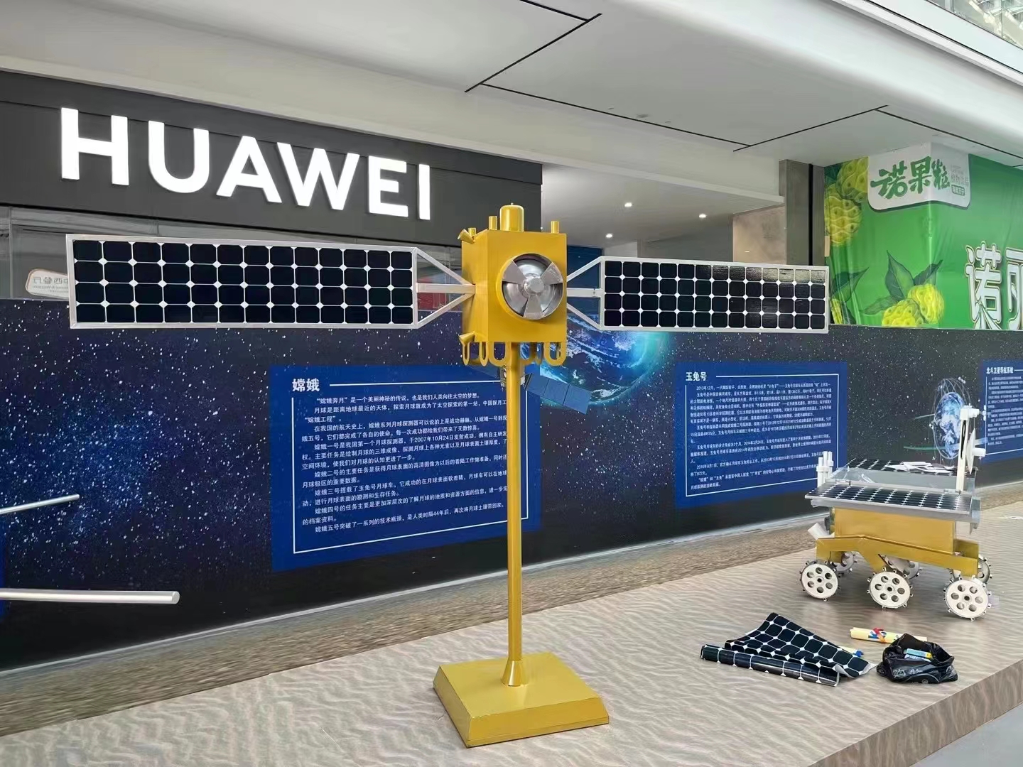 航空航天展模型火星车空间站天宫一号铁艺模型出租赁出售