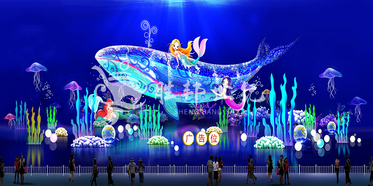 海洋<font style="color: #FF8F00 !important;">公园</font>