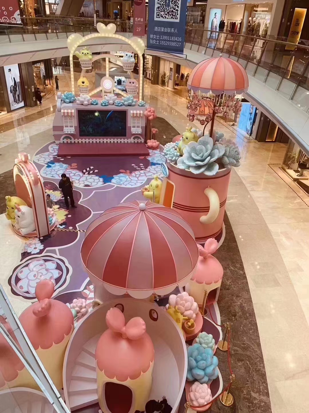 橱窗道具