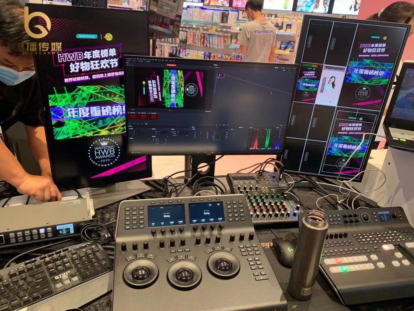 上海亦荨——直播，视频拍摄，照片拍摄，后期剪辑，短片拍摄，宣传片拍摄