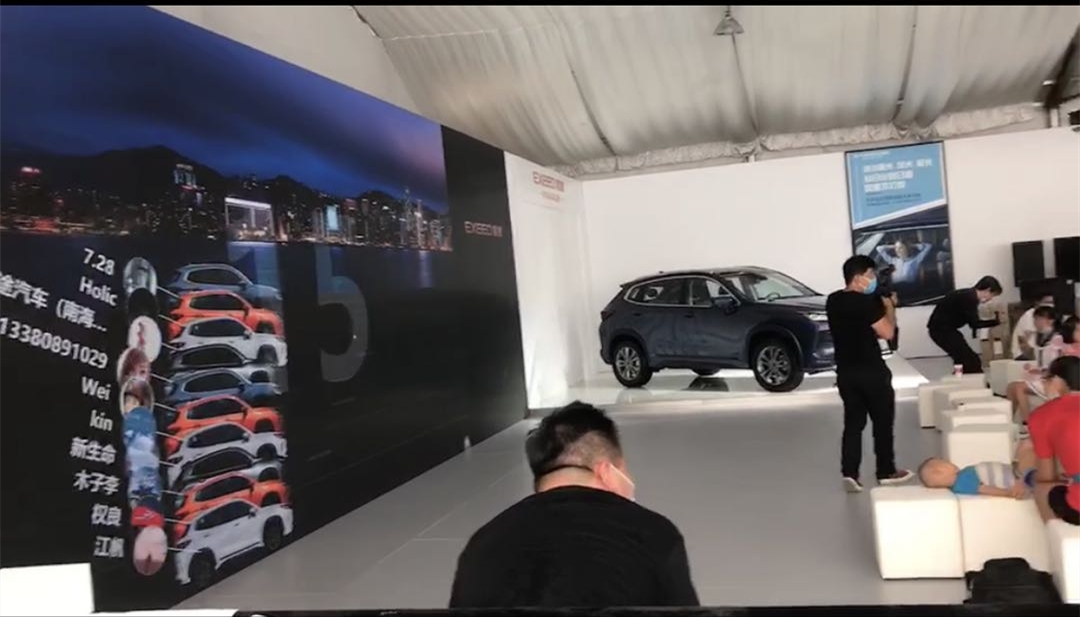 微信摇一摇赛车游戏大屏幕现场互动