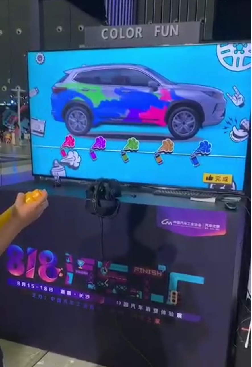 汽车涂鸦 VR虚拟现实汽车涂鸦