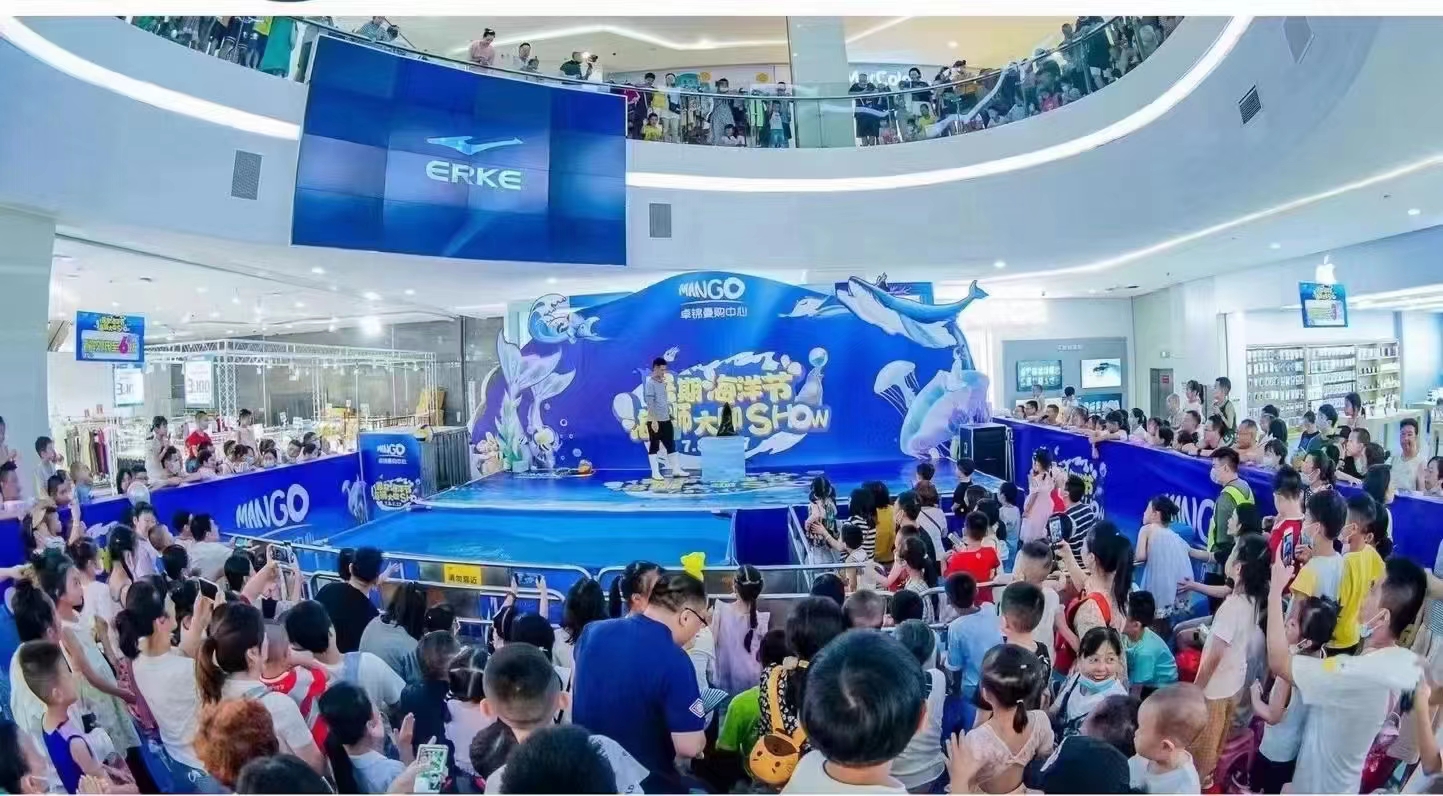 海狮表演租赁 