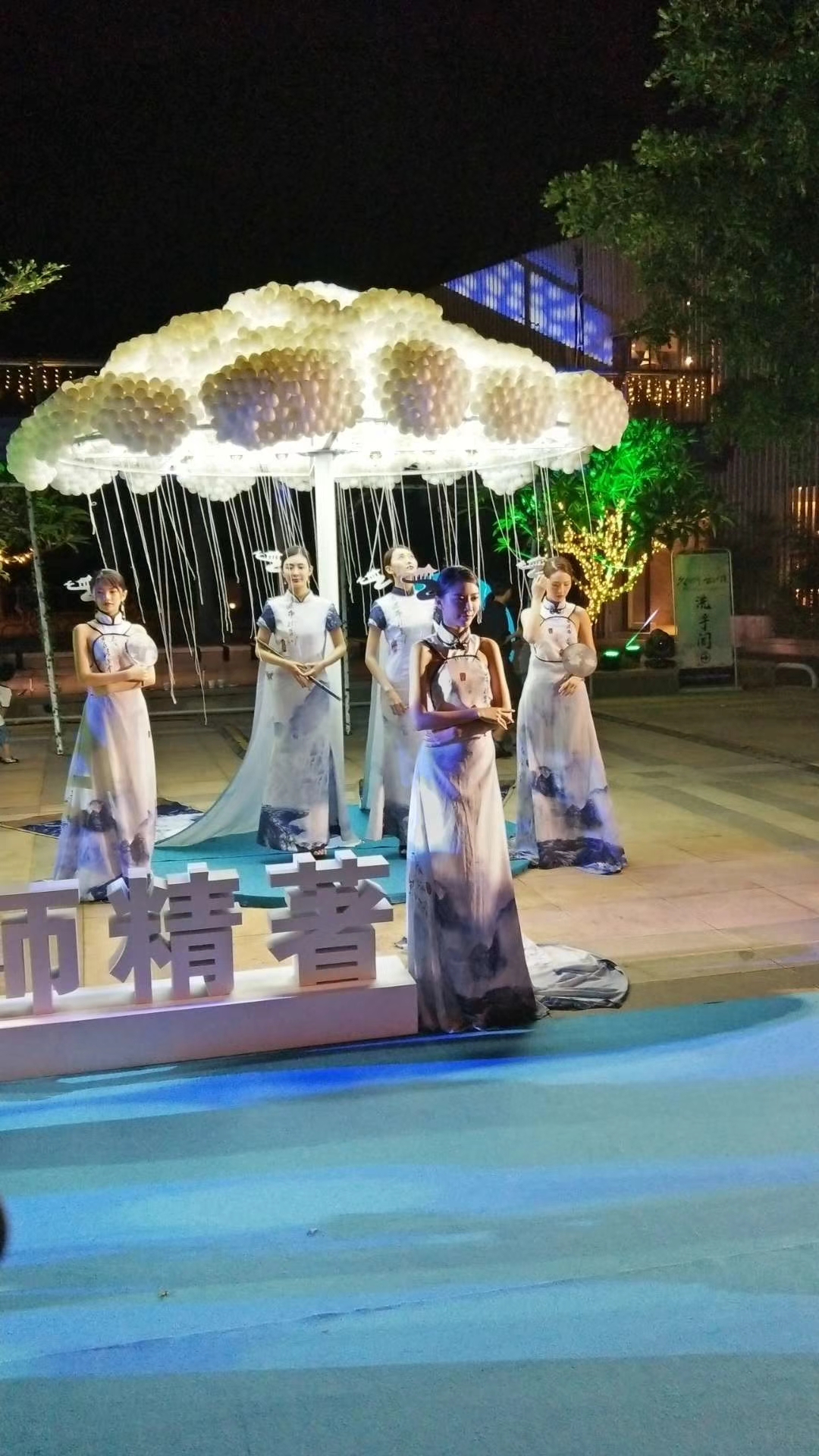 签到云灯树/灯云树/云朵树