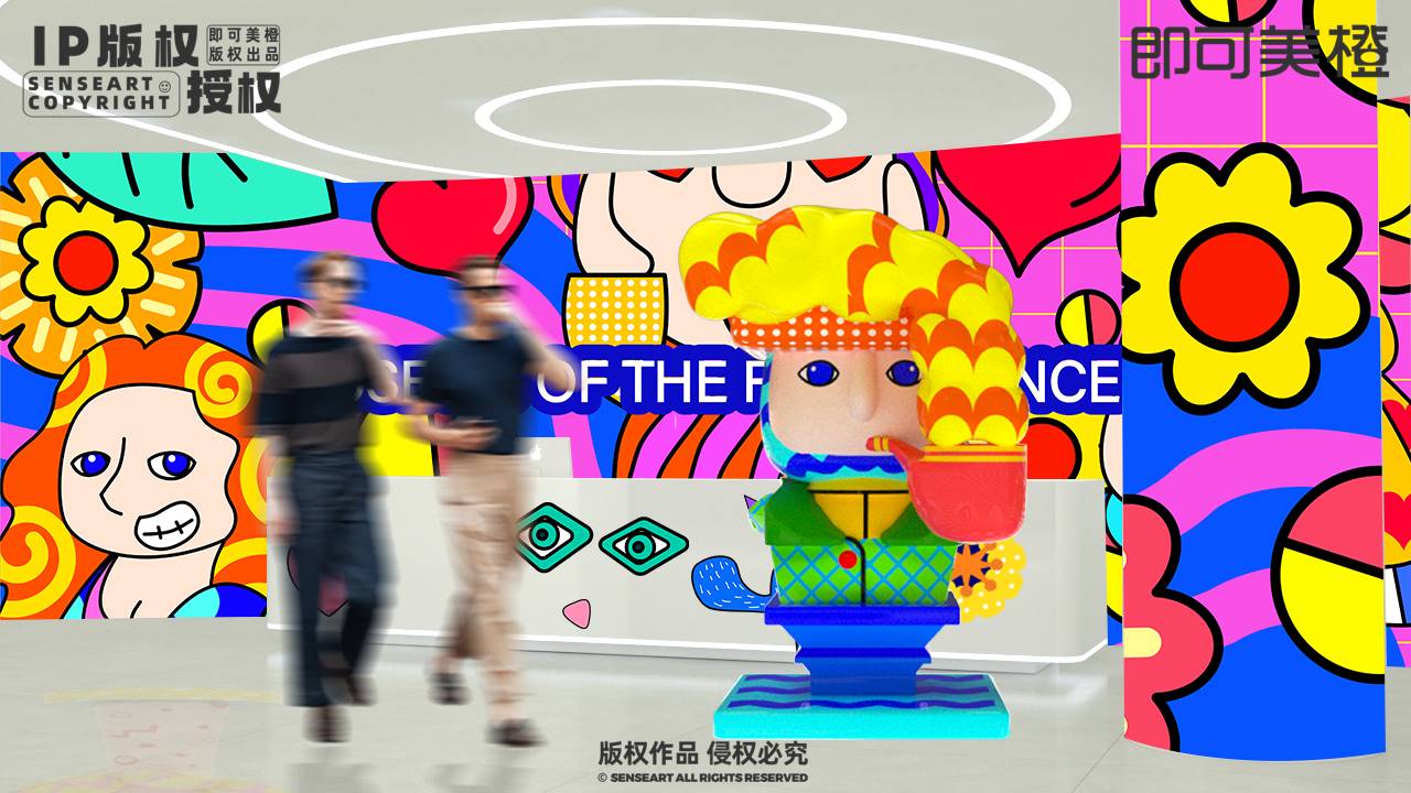 【文艺复兴奇趣博物馆】潮流IP雕塑