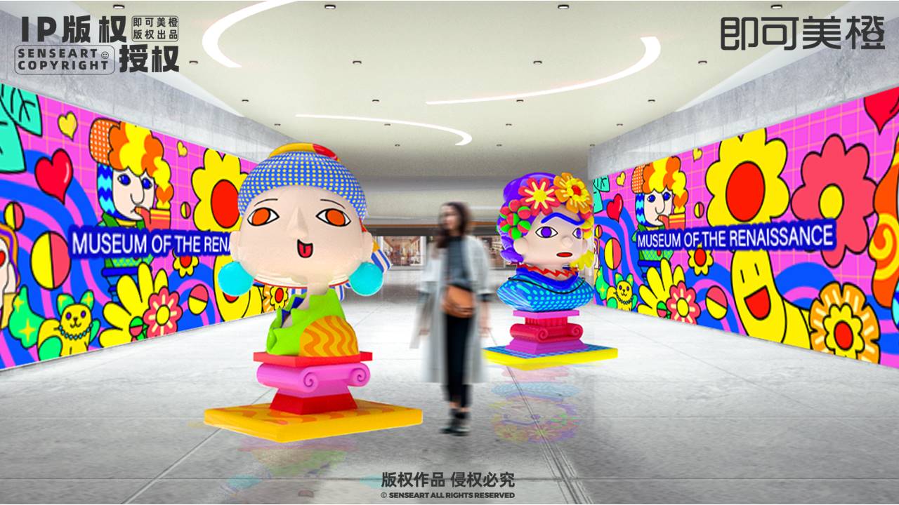【文艺复兴奇趣博物馆】潮流IP雕塑