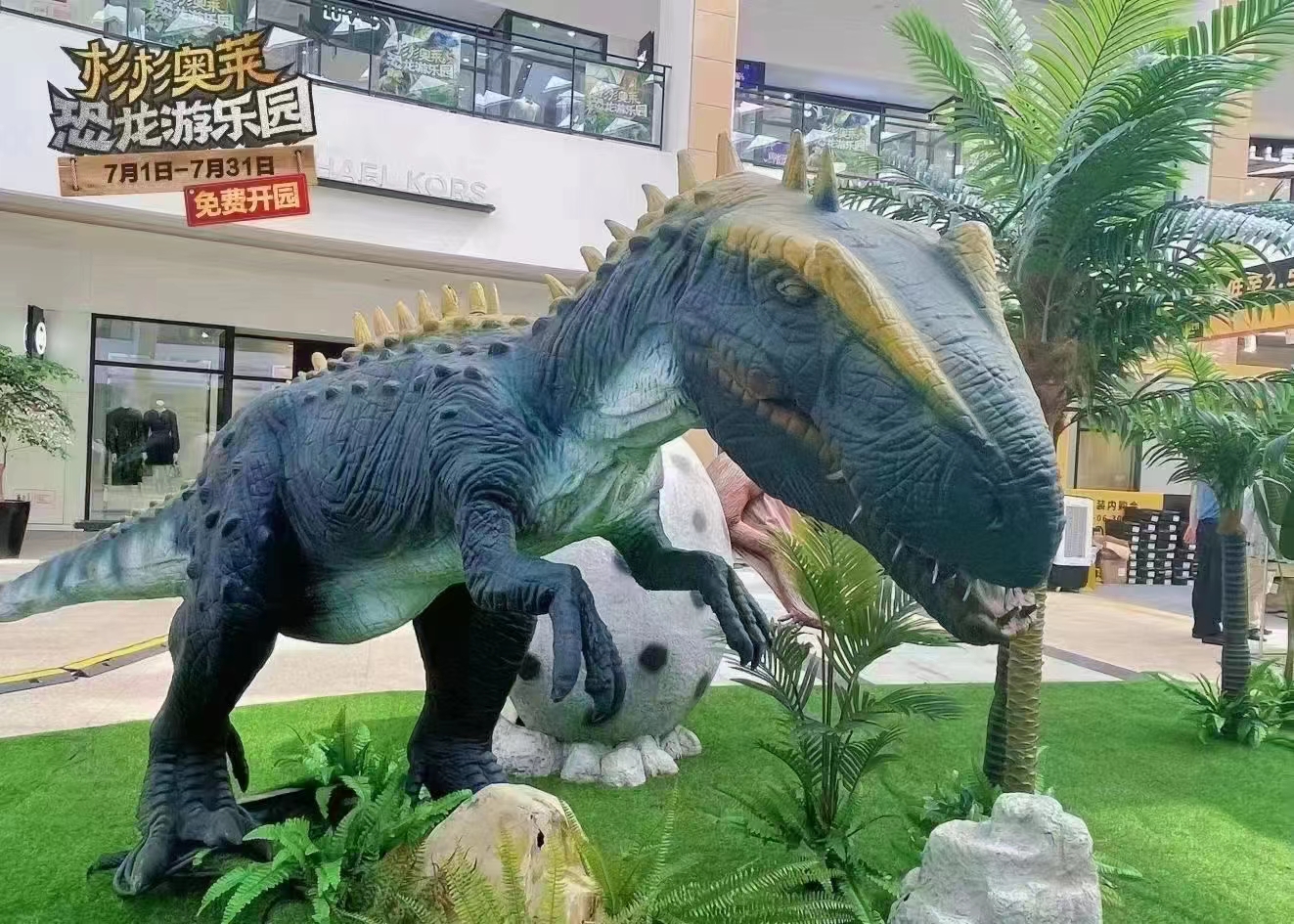 恐龙展恐龙模型侏罗纪大型恐龙租赁出租