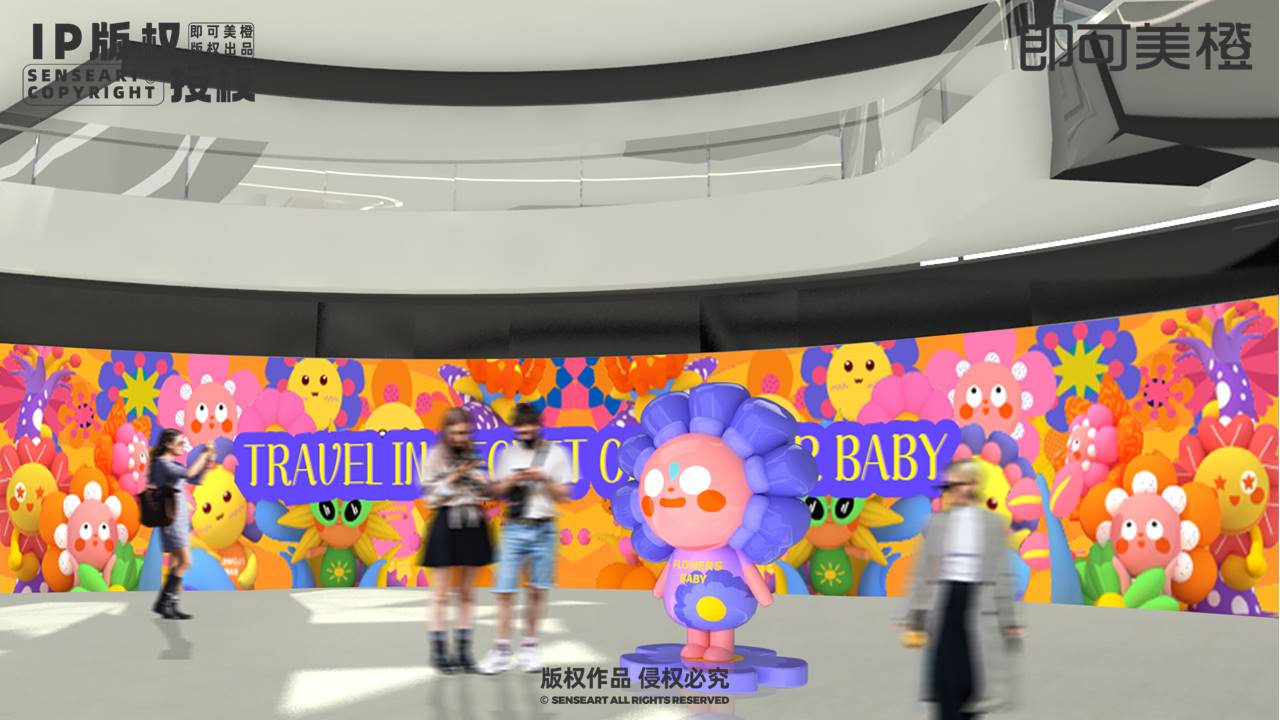 【奇花企划小队】潮流IP雕塑