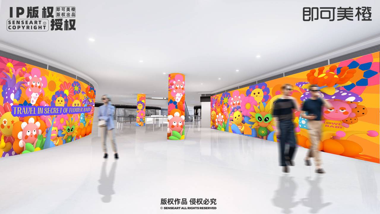 【奇花企划小队】潮流IP雕塑