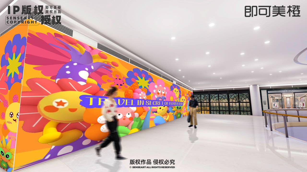 【奇花企划小队】潮流IP雕塑