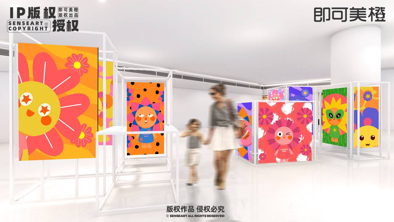【奇花企划小队】潮流IP雕塑