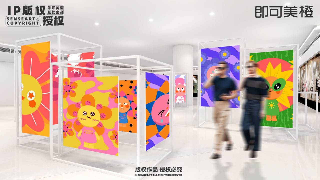 【奇花企划小队】潮流IP雕塑