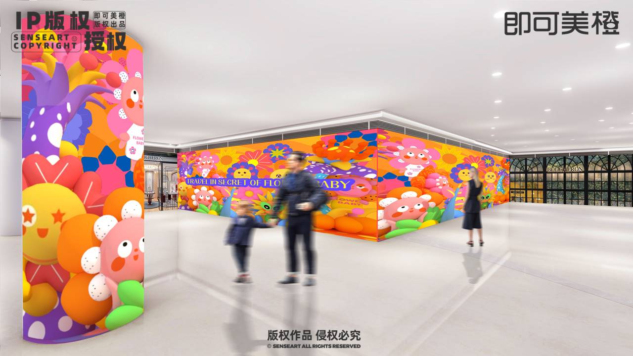 【奇花企划小队】潮流IP雕塑