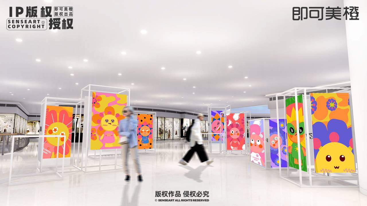 【奇花企划小队】潮流IP雕塑
