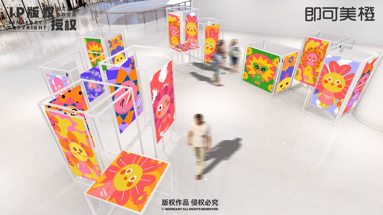 【奇花企划小队】潮流IP雕塑