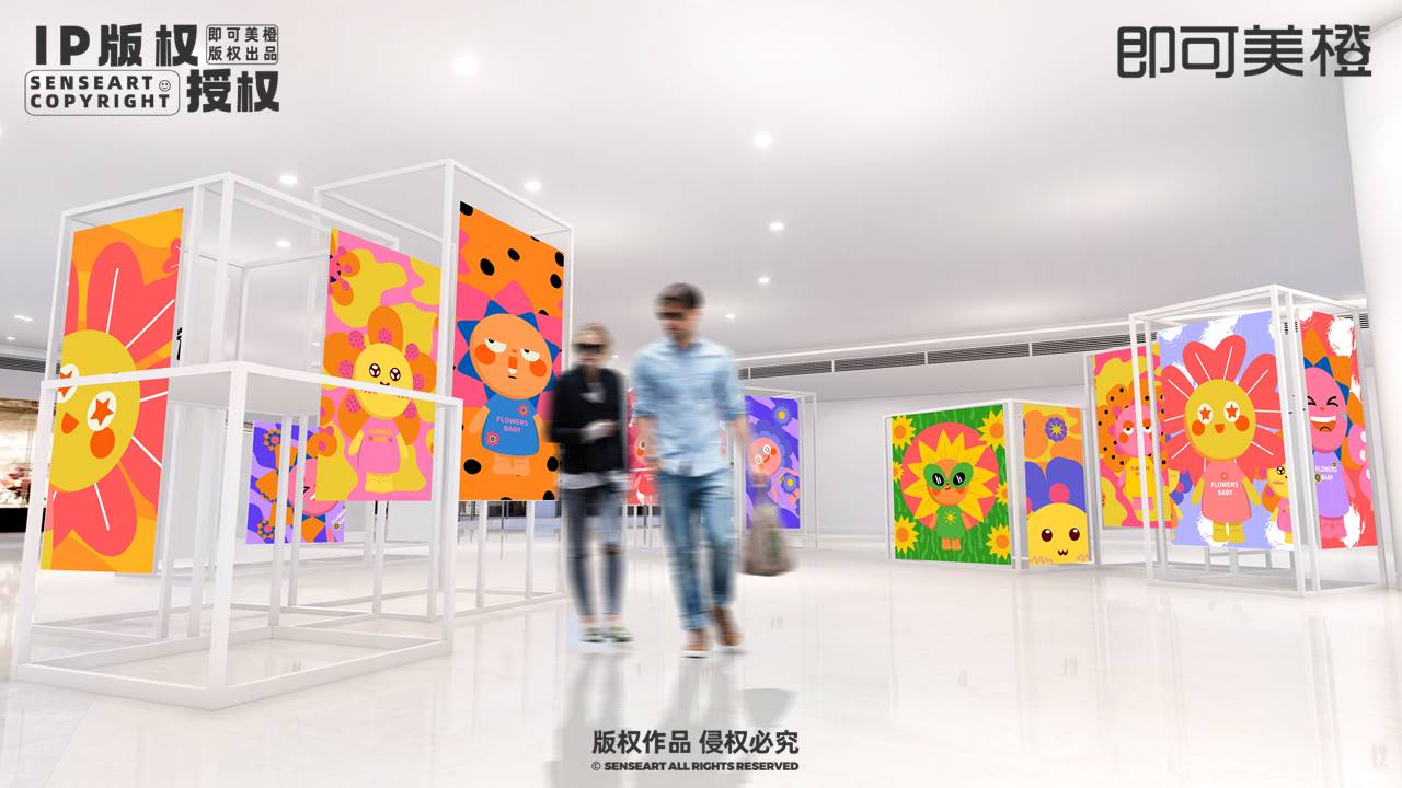 【奇花企划小队】潮流IP雕塑