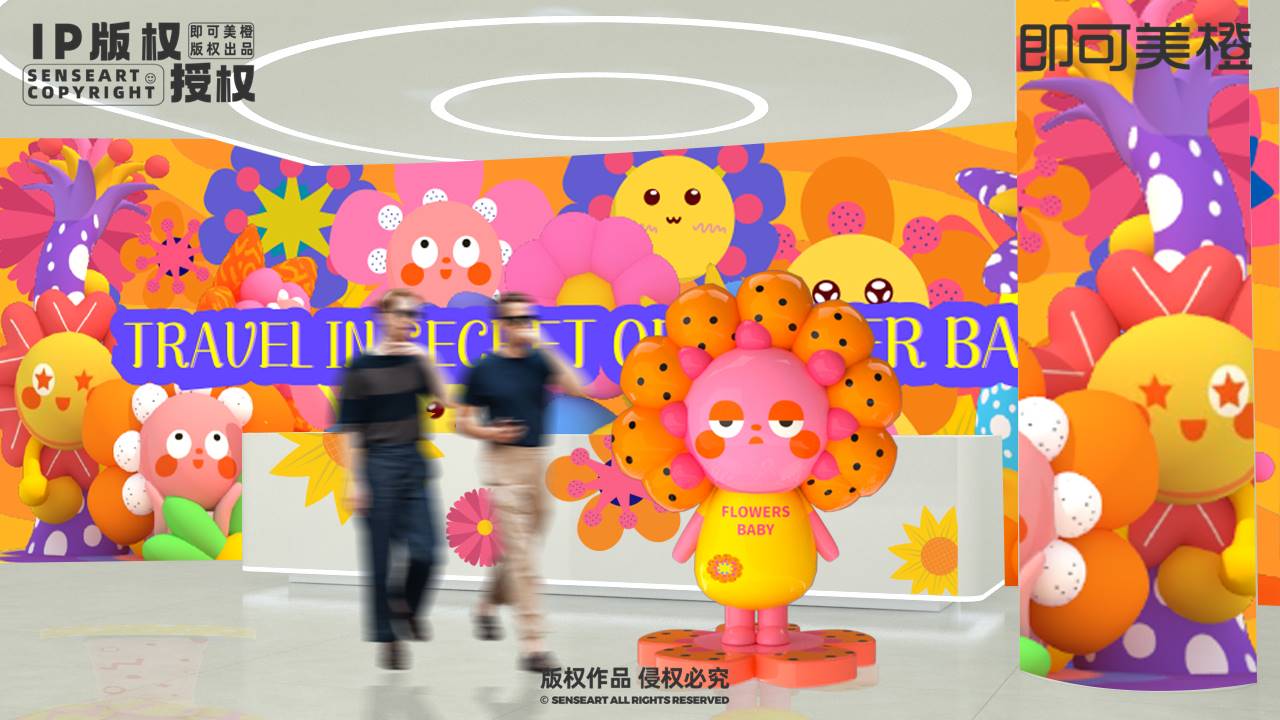 【奇花企划小队】潮流IP雕塑