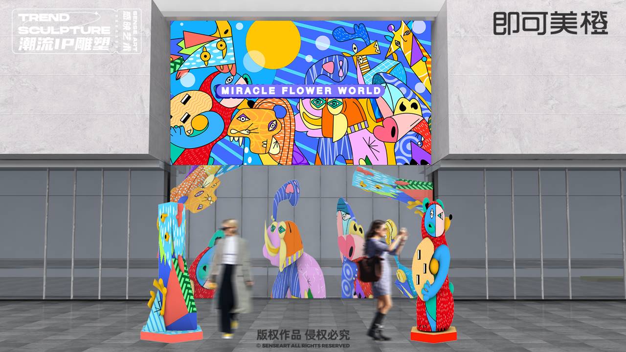 【神奇的动物在这里】潮流IP雕塑